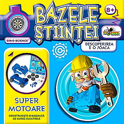 Bazele Stiintei - Super Motoare