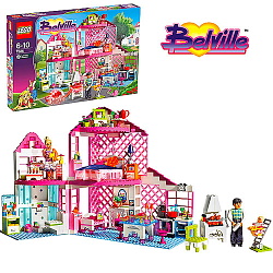 Lego Belville - Casa de  familie