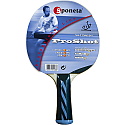 Sponeta - Paleta pentru Tenis de Masa Sponeta ProShot