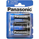 Panasonic - Panasonic baterii D