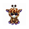 Ty - Plus girafa Safari
